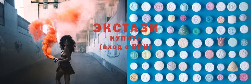 Ecstasy mix  купить наркоту  Бор 